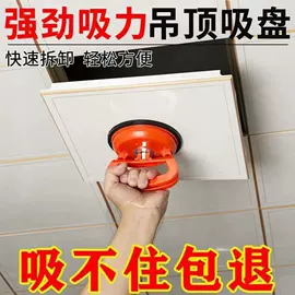 汽车清洁工具;车用置物袋;其他汽车内饰