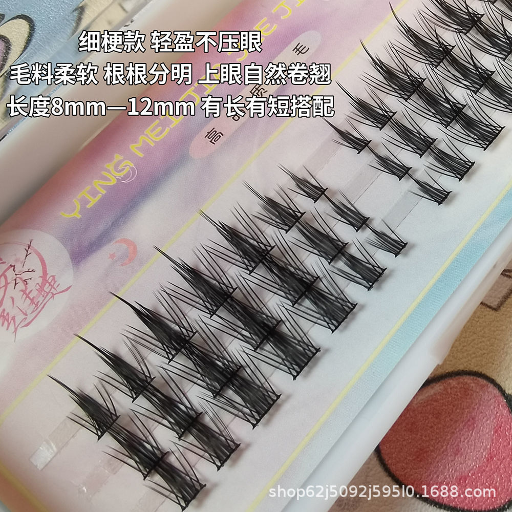 Mezcla de gran capacidad combinada libro de paquete puro silvestre trigo perezoso trilogía luna blanca pestañas libro pestañas pestañas falsas pestañas