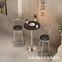 咖啡厅高脚凳工业风金属靠背吧椅简约吧台凳软包商用酒吧岛台椅子