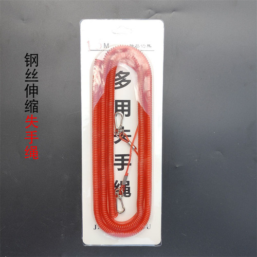 Wire Lost Line, Steel Wire Coated Core Fishing Rod Guard Line, Fish Running Prevention, 3m-20m Fishing Lost Line