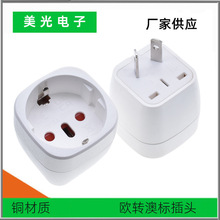 �Wʽ�D��ʽ������Ҏ���ֲ��_�D�Q�������O�䔵�a܇����^�B���^