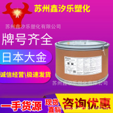 PTFE�ձ���� M111(΢��)����⻬ ����׃�� ģ���� �F������ԭ��