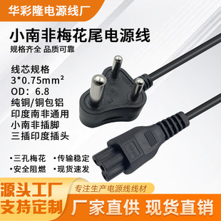 ���~С�Ϸ��Դ���Ჴ��ӡ��С���^AC��늾�÷��β�Pӛ���B�Ӿ�