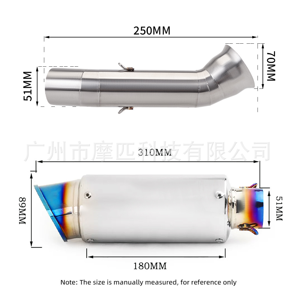 Motorcycle modification is suitable for Hyperstrada hacker 821 mid-tail stainless steel 2013-2018