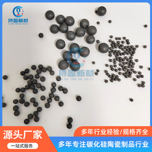 ̼�����մ���ĥ�� ��ĥ�C��ĥ���|��ĥ��A��SIC�մ�����ĥ��F؛