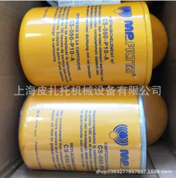 Итальянский MP FILTRI Изумрудный Фильтр CU2101A03ANP01 Котировки быстрые и короткие сроки поставки