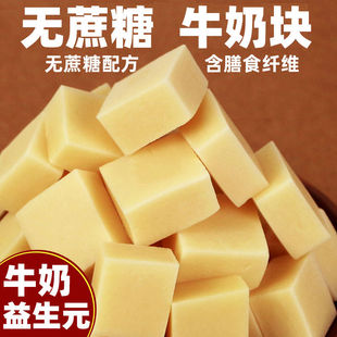 ţ�̉K�o���ǃ��ɹ��̸���I�B��ʳ���Ұ��������b�̗l��������Ʒ