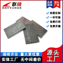 ̨߲Lȭh\FK؉KFFΈAζ