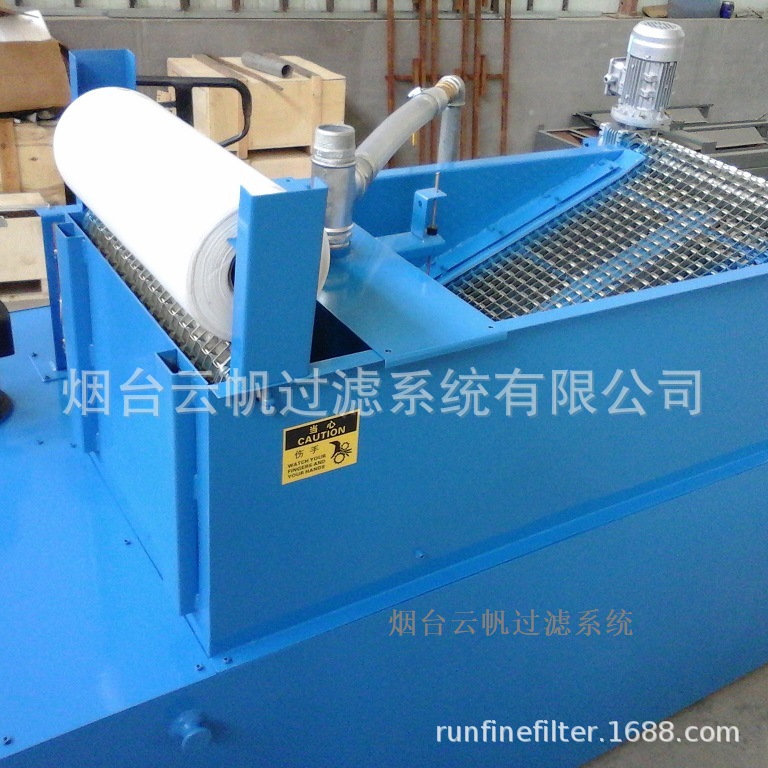 云帆rf汽车缸体线机床冷却水固液分离处理装置