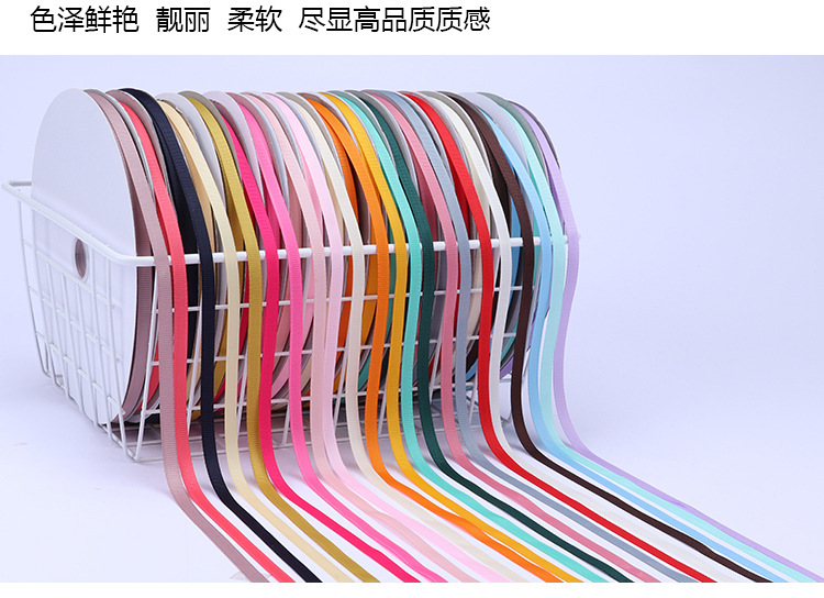 2分罗纹带_05.jpg