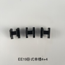 �S�ҹ��� EE19��ʽ�β�4+4 ׃�����Ǽ� �ľ�Ǽ� ����ă����