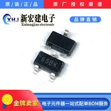 ���ITOREX/������ XC6206P122MR �zӡ65B* ���Է����� ԭ�Sԭ��