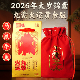 2026�R����ϻ��\̫�q�\�Ҽt�а��R��ţ����Ф�����S���̩�q�\��