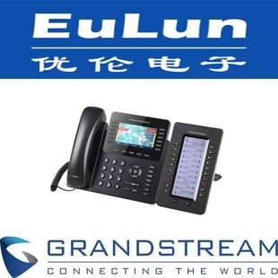 Trend network GXP2170 trend IP phone six lines support 12 call lines SIP phone