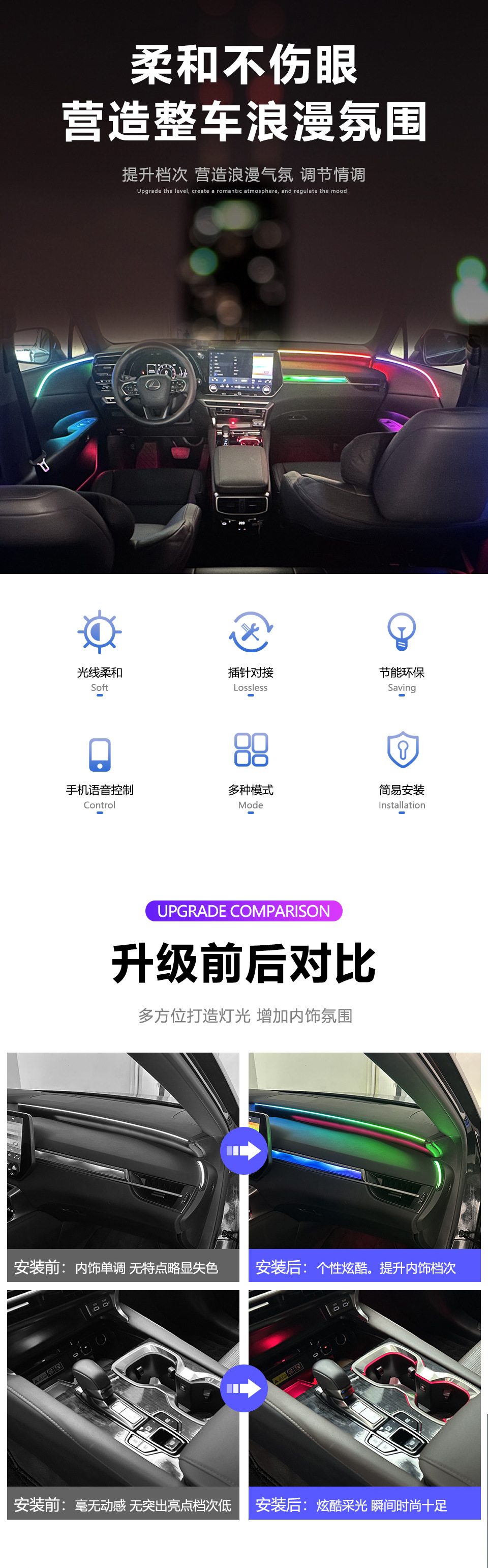 详情页01_02.jpg