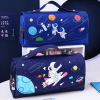 Space astronaut, capacious Japanese pencil case for elementary school students, primary and secondary school, wholesale