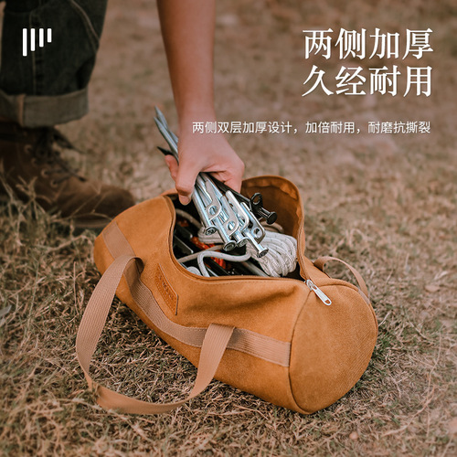 Outdoor nail bag, camping tool bag, hand-pulled nail storage bag, miscellaneous bag set, camping storage bag, organizer bag