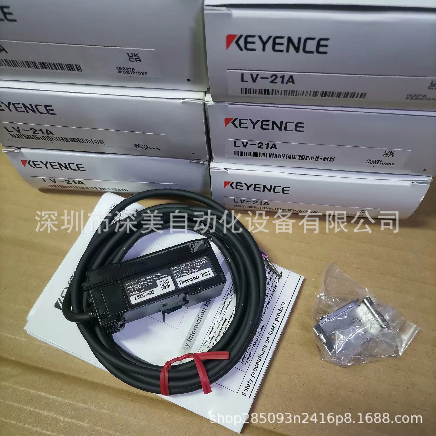 原装LV-21A数字式激光传感器KEYENCE基恩士LV 系列议价
