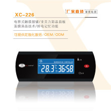 ΢��X�ؿ������ß��L�����������^�ᶨ�r���XC-226