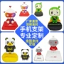 定做定制立体桌面公仔