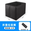 Noble Black [default unlabeled - Remarks for other models] Folding trash can large size 1 pack