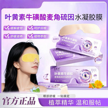 �~�S�����N����ˮ��Һˮ���z���N��ƣ�ڸɝ��o����Ĥ