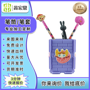 Դ�^���SPVC���̈́���PͲ��ͨ�ɐ�PVCܛ�zƴ�Ӵ������k����Ʒ����