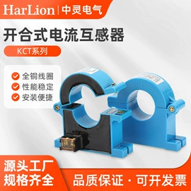 电流测量仪表;互感器;电压测量仪表