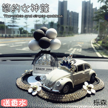 ܇�d��޹�ɐ�܇���b���Ʒ��܇�[���п�̨��ˮ�[̨�x��̨�[��@