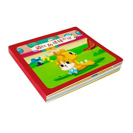 纸类印刷;包装印刷加工;宣传画册