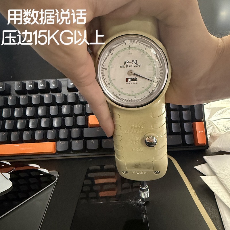 适用iphone17钢化膜苹果17pro手机防窥max磨砂蓝光贴17air高清膜|undefined