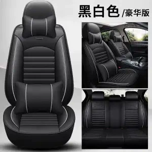 Seat Cushion, All-Season Universal: Seat cushion, seat cover - five-seater-leather-black-and-white-luxury-version