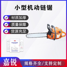 ���ʽ���ø�֦����B�m�����r�g60minС�͙C����