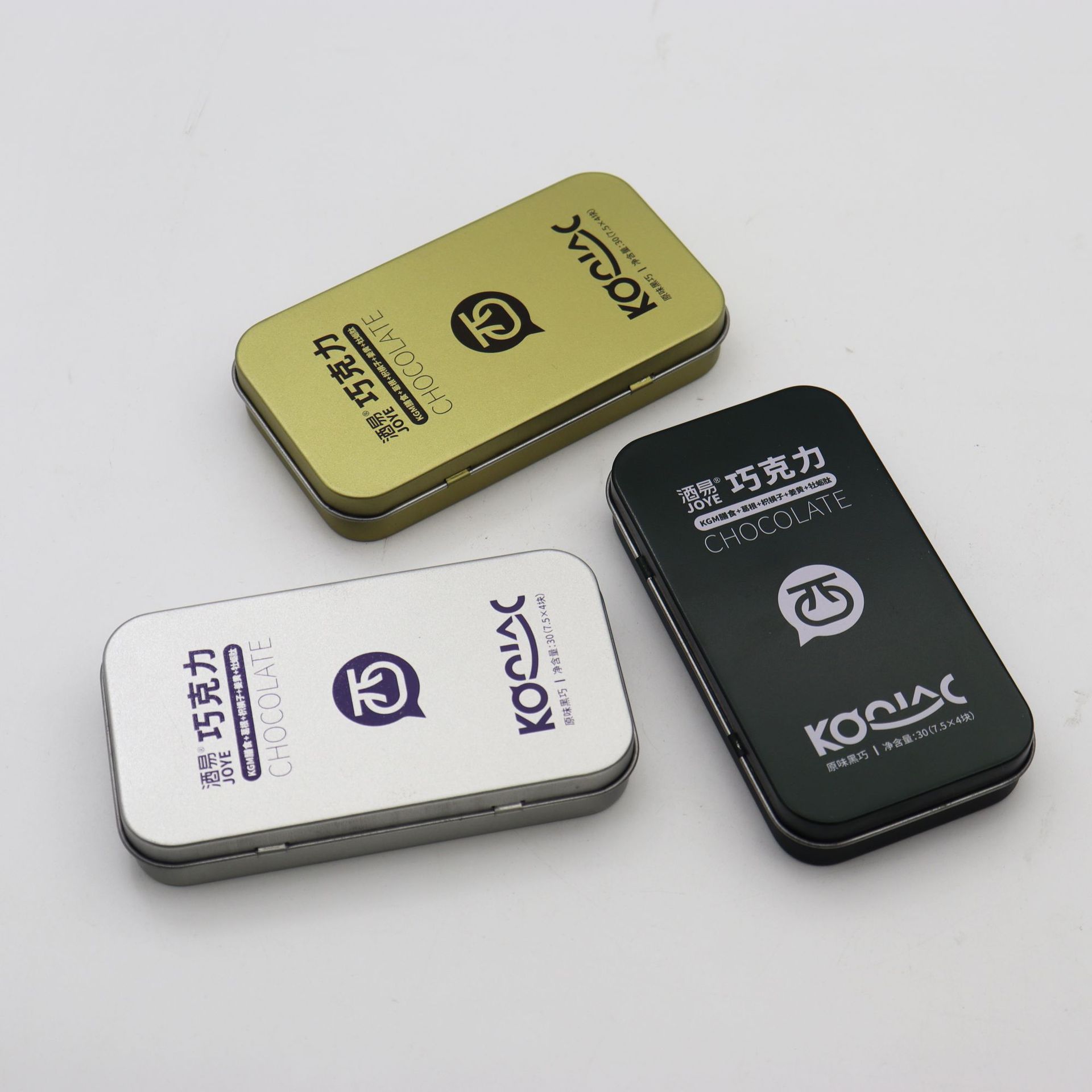 厂家供应巧克力解酒丸铁盒 长方形马口铁翻盖包装金属盒 食品铁盒