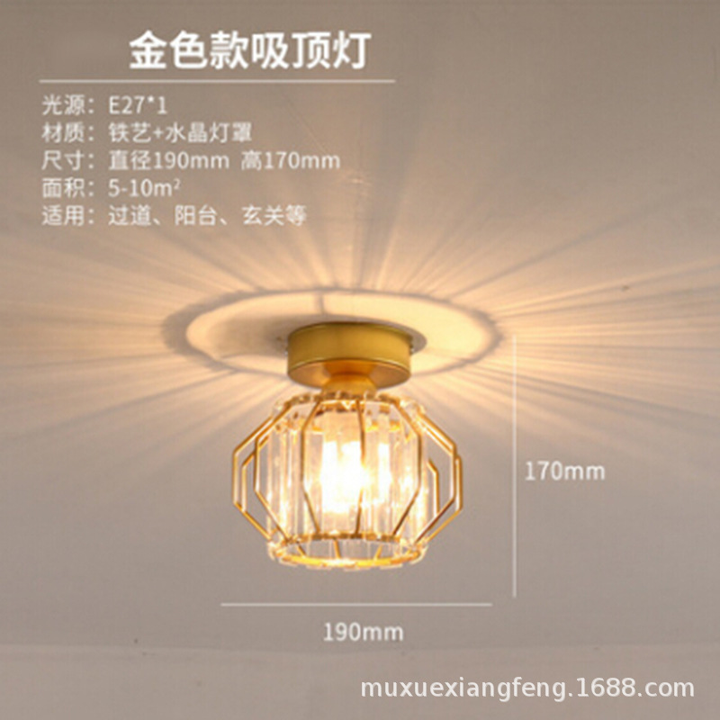 Personalidad creativa lámpara de techo de cristal lámpara de pasillo moderna minimalista pasillo de entrada Balcón de estilo europeo pequeña lámpara de techo