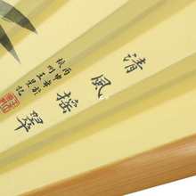 ���l���������L������ʽ8���������z���ȹ�ˇ�YƷ���ղ�