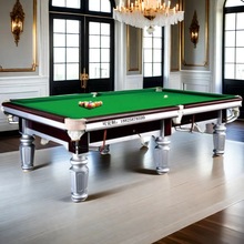 台球桌标准型美式黑八桌球台商用黑八桌球台成人家用大理石台球桌