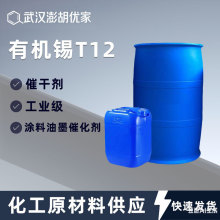 �ЙC�aT12�ЙC�aT9���I���߸Ʉ��T����ī�߻���