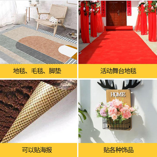 Mesh tape high viscosity transparent double-sided traceless cloth-based adhesive carpet floor mat Spring couplets wall fixed adhesive tape