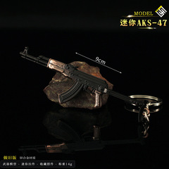 Ultimate Alloy Pistol Mini AKS-47 Long Stock Assault Rifle Model Metal Keychain Hook Decorative Accessory