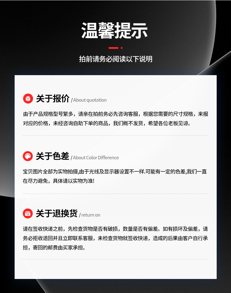 汽车引擎点火正时枪_16