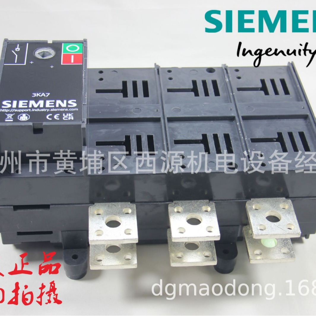 3KA7184-4AA52 西门子断路开关 4P 1600A无手柄