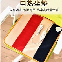 늼ӟ�|�๦�ܼӟ����|���ñ�ů�a�����μӟ�С����늟�̺���]