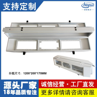 P10 outdoor long 3 high 1 double-sided car warning screen frame engineering vehicle school bus top safety information LED screen outer frame