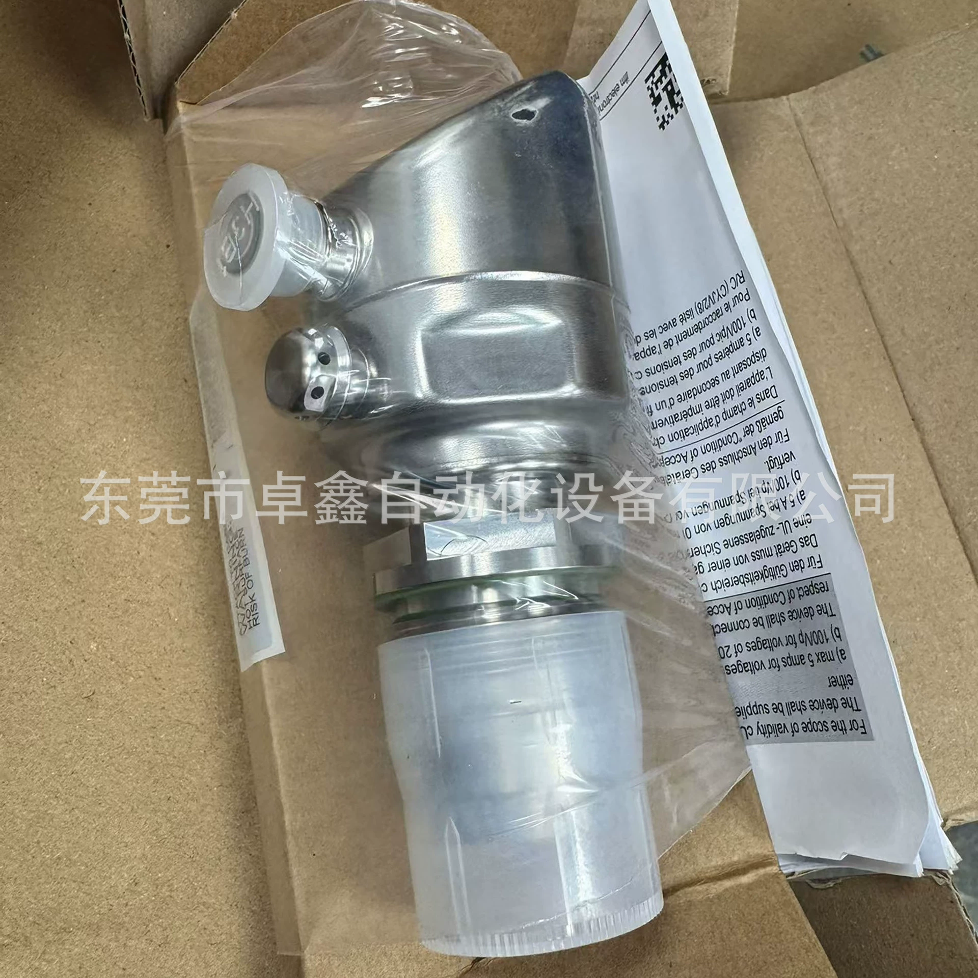 PI2898 Датчик давления ifm встраиваемый. Цена договорная.