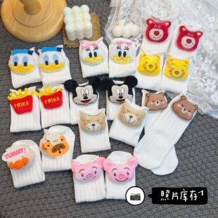 �¿�ins���w�ɐۿ�ͨ�����m ����С���m�^ϥ���m�����m ͯ�m���l