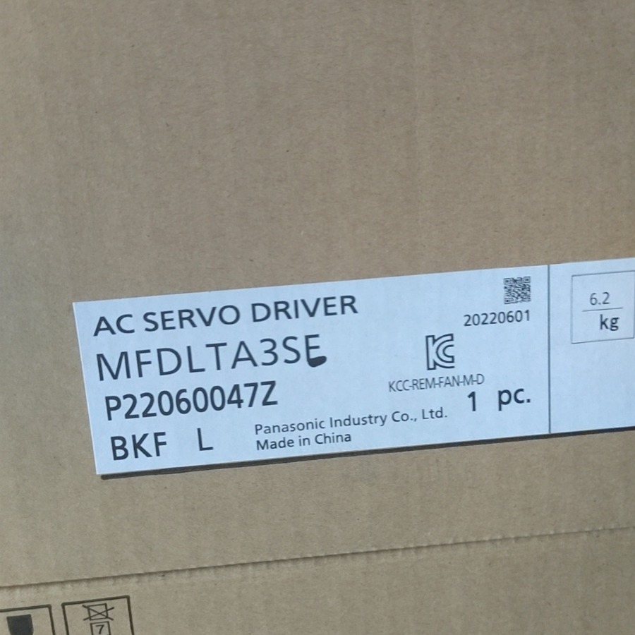 特价特价剩2套松下伺服特价处理 MFDLTA3SE 松下Panasonic伺服