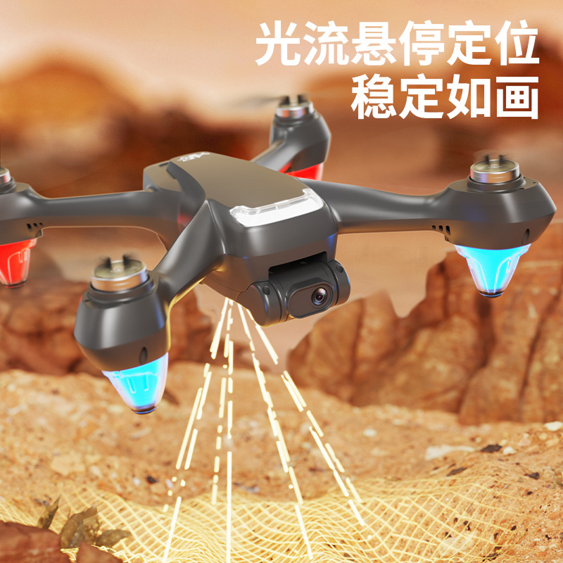 Ae9Gps Positioning Brushless Drone with Screen Remote Control Remote Control Aircraft Hd Aerial Photography Four-Axis