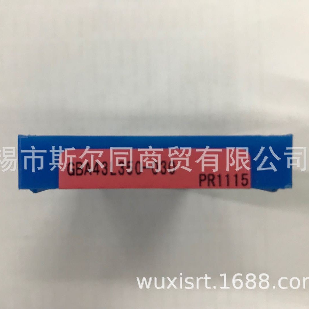 日本京瓷数控刀具外圆浅槽刀片GBA43L350-030 PR1115 全系列可订