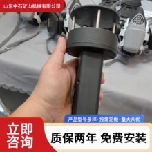 �S�ҬF؛�V�ñ����Ͷ������z�y�xΣ�U���w���ˈ󾯃x��������yʽ